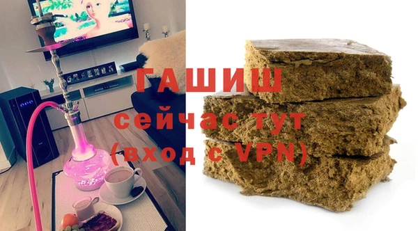 метадон Вязники