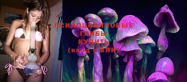 метадон Вязники